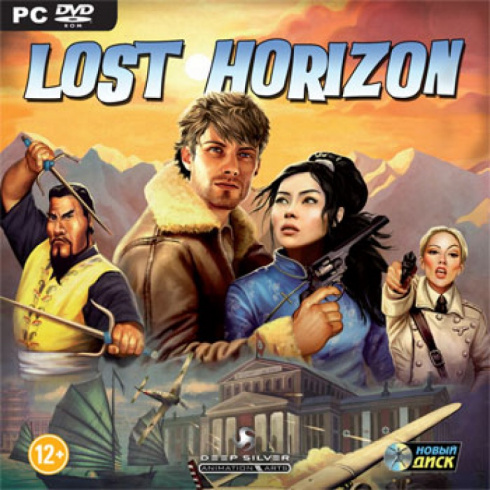 lost_horizon_pc_dvd_jewel_russkaya_versi__1