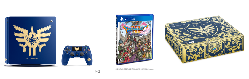 dragon quest xi, ps4 slim